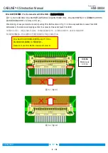 Предварительный просмотр 6 страницы I-PEX 20453-020T-01 Instruction Manual