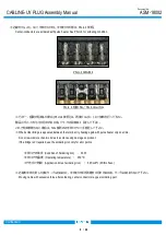 Preview for 9 page of I-PEX 20857-005T-01 Assembly Manual