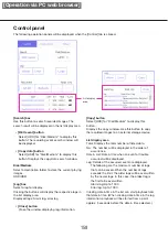 Предварительный просмотр 158 страницы i-PRO WJ-NU101K Series Operating Instructions Manual