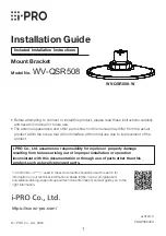 i-PRO WV-QSR508 Installation Manual предпросмотр