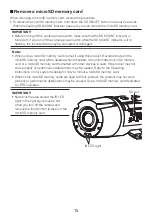 Предварительный просмотр 15 страницы i-PRO WV-S1536L Manual