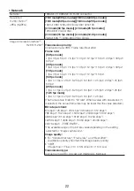 Предварительный просмотр 22 страницы i-PRO WV-S1536LNSA Basic Information