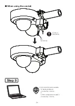 Предварительный просмотр 24 страницы i-PRO WV-S85702-F3L Installation Manual