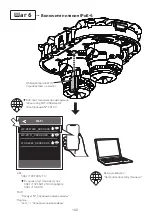 Предварительный просмотр 140 страницы i-PRO WV-S85702-F3L Installation Manual