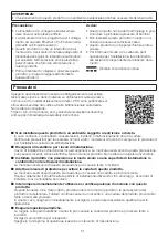 Предварительный просмотр 51 страницы i-PRO WV-U35401-F2L Installation Manual