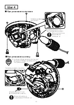 Предварительный просмотр 91 страницы i-PRO WV-U35401-F2L Installation Manual