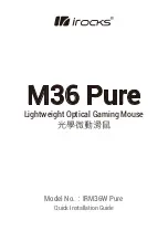 Preview for 1 page of I-Rocks M36 Pure Quick Installation Manual