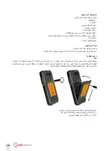 Preview for 318 page of i.safe MOBILE 01-00540002-001-001 Operating Manual