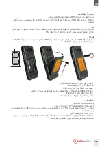 Preview for 319 page of i.safe MOBILE 01-00540002-001-001 Operating Manual