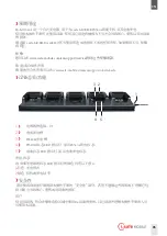 Предварительный просмотр 85 страницы i.safe MOBILE IS-MC540.1 Operating Manual