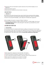 Preview for 267 page of i.safe MOBILE IS540.M1 Operating Manual