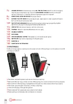 Preview for 106 page of i.safe MOBILE IS540.M1 Quick Start Manual