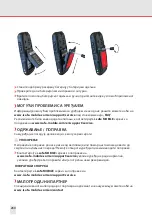 Preview for 230 page of i.safe MOBILE M120A01 Operating Manual