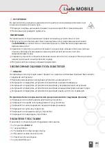 Preview for 205 page of i.safe MOBILE M360A01 Operating Manual