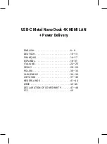 Preview for 4 page of i-tec C31NANODOCKLANPD User Manual