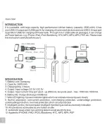 Preview for 4 page of i-tec pb2600w User Manual