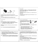 Preview for 10 page of i. Tech Dynamic Bluetooth Headset i.Lady User Manual