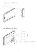 Предварительный просмотр 14 страницы I-Tech iAP-W1900 User Manual