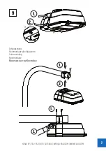 Preview for 7 page of I-VALO VIVO 9309 Installation Instructions Manual