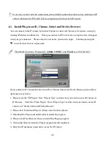 Предварительный просмотр 29 страницы I-View ANYCAM DM-2MIPR03 Series Manual