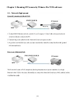 Предварительный просмотр 18 страницы I-View Anycam IR-2MIPH08 Series Manual