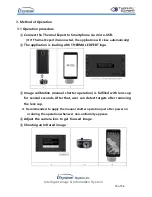 Предварительный просмотр 15 страницы i3system TE-Q1 User Manual