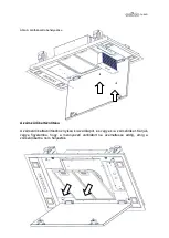 Предварительный просмотр 81 страницы iadc SOLIDO SEMPER 110051 Operating Instructions Manual