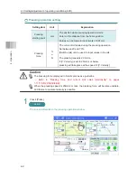 Preview for 228 page of IAI EC-R6 Instruction Manual