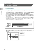 Preview for 70 page of IAI ELECYLINDER EC-S13 Instruction Manual