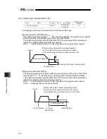 Предварительный просмотр 330 страницы IAI MCON-C Instruction Manual