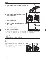 Предварительный просмотр 185 страницы Ibanez Prestige Series User Manual