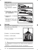 Предварительный просмотр 187 страницы Ibanez Prestige Series User Manual