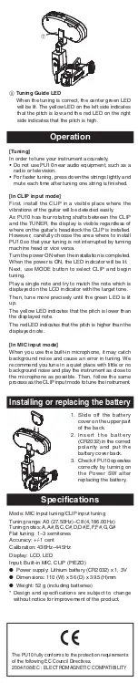 Preview for 2 page of Ibanez PU10 User Manual