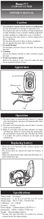 Ibanez PU3 User Manual preview