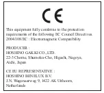 Preview for 2 page of Ibanez PU3 User Manual