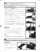 Предварительный просмотр 26 страницы Ibanez RGD Instruction Manual