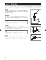 Предварительный просмотр 190 страницы Ibanez RGD Instruction Manual