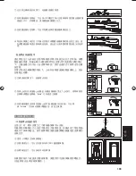 Предварительный просмотр 201 страницы Ibanez RGD Instruction Manual