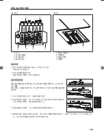 Предварительный просмотр 207 страницы Ibanez RGD Instruction Manual