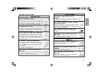 Preview for 39 page of Ibanez Tone Blaster Xtreme TBX15R Owner'S Manual