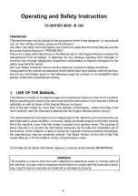 Preview for 4 page of IBEA IB 260 Safety And Operation Instruction