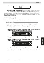 Preview for 315 page of Iberital EXPRESSION PRO Installation And Operation Manual