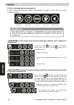 Preview for 318 page of Iberital EXPRESSION PRO Installation And Operation Manual