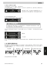 Preview for 375 page of Iberital EXPRESSION PRO Installation And Operation Manual