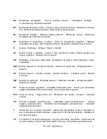 Preview for 19 page of Iberna LBIAF655T Service Manual