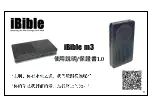 Preview for 11 page of iBible m3 User Manual