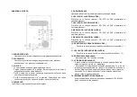 Preview for 14 page of Ibiza sound SUB-M15A Manual