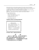 Preview for 121 page of IBM 1735-4GX Installation And User Manual