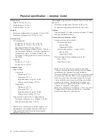 Preview for 14 page of IBM 2254 Hardware Maintenance Manual