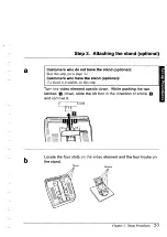 Предварительный просмотр 26 страницы IBM 3151 Manual To Operations